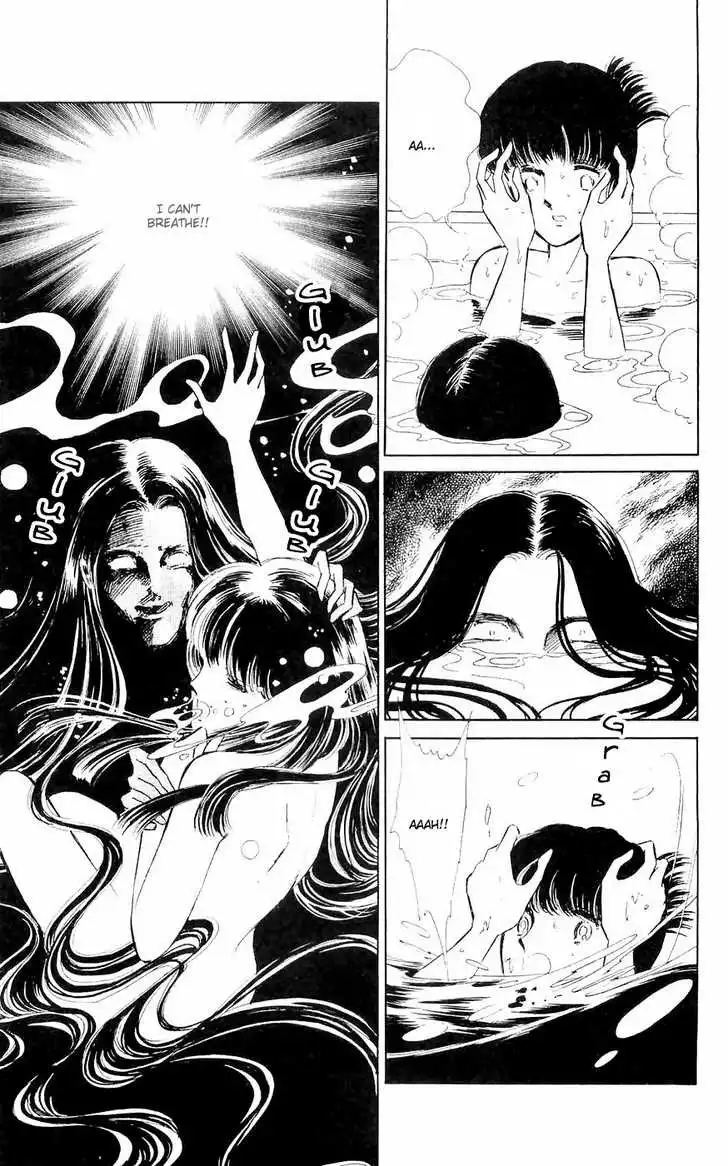 Ryouko no Shinrei Jikenbo Chapter 1 47